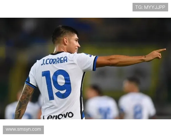 科雷亚国米边锋