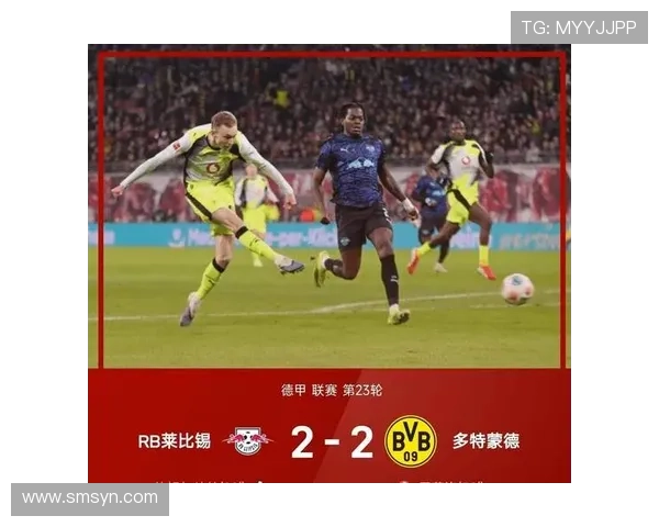 多特蒙德崩盘背后：年轻阵容稳定性不足，问题逐步显现