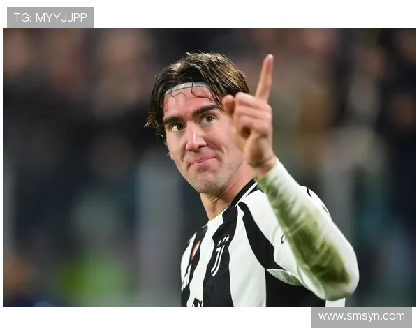 尤文生涯起伏:弗拉霍维奇为何难以稳定输出 尤文生涯起伏:弗拉霍维奇为何难以稳定输出