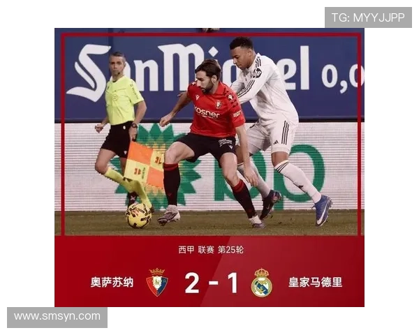 多特蒙德领先后控球问题阶段性暴露,球队稳定性面临考验