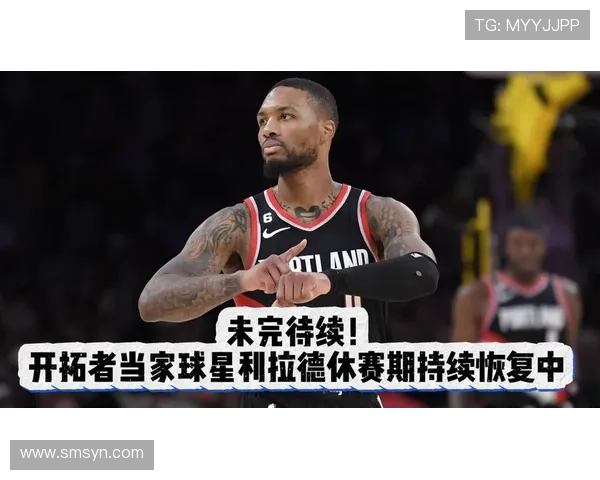 利拉德休赛期还在凌晨四点练投篮，这人是真不睡觉啊？