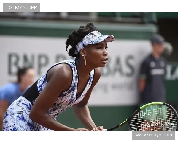 维纳斯·威廉姆斯每天喝的冰水，比我一个月工资还贵